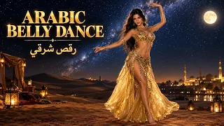                             رقص شرقي ساحر بإيقاعات دربكة لا ت قاوم   دندنها