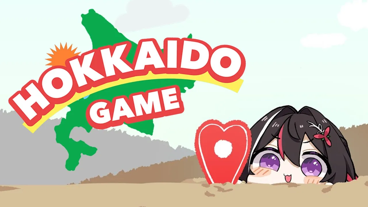 【Hokkaido Game】北海道は、でっかいどう。【ホロライブ / AZKi】