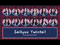 Download Lagu BNK48 – ทวินเทล สุดยอดเลย! (Saikyou Twintail) [Color Coded Lyrics TH/RM/EN] MP3