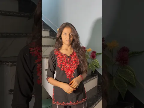  Sadi ki Tayyari 🤭😂 #funny #foryou #youtube 