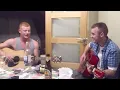 BOY - skin accoustic cover