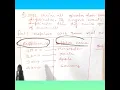 UNION ALL DOES NOT REMOVE DUPLICATE VALUES SQL 008