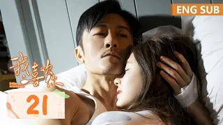 ENG SUB Dating In The Kitchen EP21 Starring Lin Yu Shen Zhao Lu Si Tencent Video 