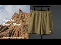 Lagu Wander 2-in-1 Short 7\