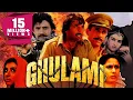 Lagu Ghulami 1985 Full Hinid Movie | Dharmendra, Mithun Chakraborty, Reena Roy, Smita Patil