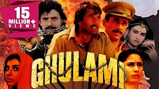Ghulami 1985 Full Hinid Movie Dharmendra Mithun Chakraborty Reena Roy Smita Patil 