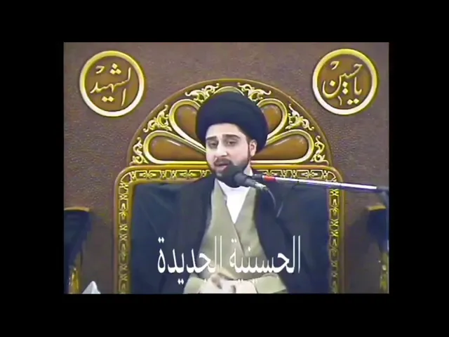 ⁣أحد 