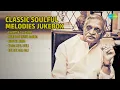 सदाबहार गीतों का जादुई सफर | Lata Mangeshkar Songs | Khamosh Sa Afsana