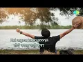 Likhe Jo Khat Tujhe with lyrics | लिखे जो खत तुझे | Kanyadaan| Mohammed Rafi | Asha P, Shashi Kapoor
