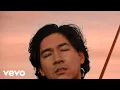 Download Lagu Iskandar Widjaja - Rachel's Song ft. URNA