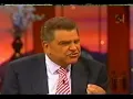 Grupo Bronco - Libros Tontos