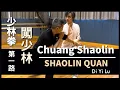 Download Lagu Gan Feng Chi Southern Shaolin Quan - Di Yi Lu Chuang Shaolin 甘鳳池 南少林拳 -第一路 闖少林