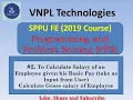 To Calculate Salary of an Employee given his Basic Pay Using Python SPPU PPS FE
