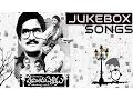 Lagu Preminchu Pelladu Telugu Movie Songs Jukebox || Rajendra Prasad, Bhanupriya, Ilaiyaraaja