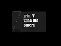 Program to print Z using for loop C tutorial