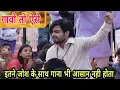 Download Lagu Raj Pareek | इतना जोश भजन में - मेरे सरकार आएं है | heart touching bhajan | Naresh musical group