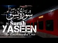 Download Lagu Surah Yaseen | Heart-Touching Qiraat by Mishary Alafasy with Translation by Dr. Mustafa Khattab
