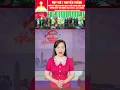 Download Lagu THÔNG TIN NỔI BẬT NGÀY 19/4/2025 CÓ GÌ?