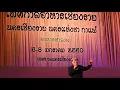 วินัย พันธุรักษ์ ร้องเพลงช่วงที่ดีที่สุด-BOYdPOD งานเทศกาลอาหารเชียงราย นครแห่ง ชา กาแฟ 2560