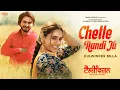 Download Lagu Chette Aundi Tu - Kulwinder Billa | Mandy Takhar | Shipra Goyal | New Punjabi Song 2022