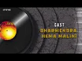 Mehbooba Mehbooba from 'Sholay' (Lyrical Video) | R. D. Burman | Amitabh | Dharmendra | Hema Malini