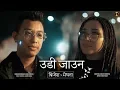 Download Lagu \