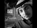 علميني