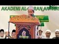 Lagu NEW! LANTUNAN AL QUR'AN SEJUK AHMAD AZFAR, JUARA MAZAMIR DAUD INTERNATIONAL ALGERIA | VIDEO REACTION