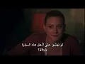 حمزة نمرة القصة واللي كان || betty and jughead