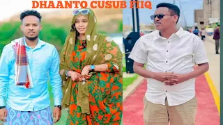 DHAANTO CUSUB FIIQ JANO MUXYADIIN SHAAHID IYO IDIL AYRUUSH IYO ANWAR TOTTI VIDEO HD 2025 