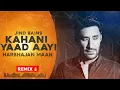 Download Lagu Jind Bains (Remix) Kahani Yaad Aayi | Harbhajan Maan | Latest New Punjabi Songs2023 | Sad Song