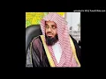 Download Lagu 30 | Surah ar-Rum | Sheikh Saud al Shuraim