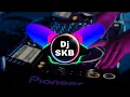 Download Lagu Dj_SKB_(🧑‍🤝‍🧑Meri Shadi Karwao🧑‍🤝‍🧑) Old Dj Remix Song Dj Old filter song Dj_Vikrant
