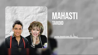 تردید همخوانی مهستی شادمهر هوش مصنوعی 