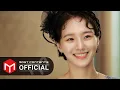 [M/V] Ham Yonji - The Sweetest Love :: Dali and Cocky Prince OST Part.1