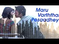 Lagu Maruvaarthai - DJ mix | Enai Noki Paayum Thota | Dhanush | Darbuka Siva | Thamarai |