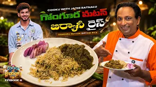 Gongura Mutton - Biryani Rice -     Episode 6 Winner! Gongura Mutton with Perfect Biryani Annam