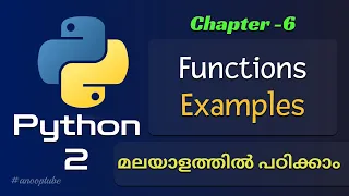 Python Function Example Python Tutorial 6 Python Tutorial in Malayalam