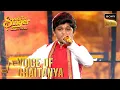Download Lagu 'Sultan' पर Chaitanya का जोशीला Performance | Superstar Singer 1 | Voice Of Chaitanya