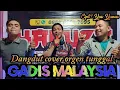 GADIS MALAYSIA - DANGDUT COVER ORGEN TUNGGAL || AJO WW || Wira Keyboard Musik