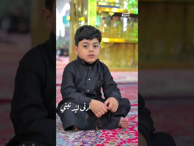 ⁣واستنقِذ اللهمّ قَلبي من هوى التضليلِ