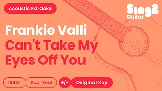 Watch I Love You Baby Lyrics Video Free Hatkara Watch I Love You Baby Lyrics Video Free Hatkara