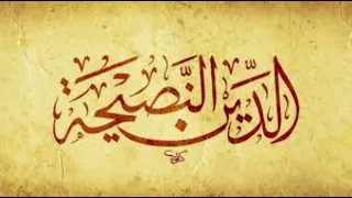 ئامۆژگاری کردن لە خەوندا 