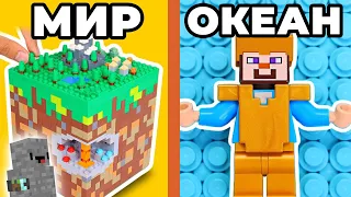 Я построил из LEGO весь Мир Minecraft