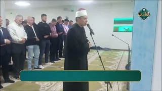 أرح قلبك بسماع القرآن   تلاوة طيبة للقارئ الشيخ محمود رجب السقا فيلينجي   سلوفينيا دندنها