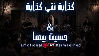                                                              دندنها