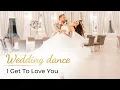 Download Lagu I Get To Love You - Ruelle ❤️ Wedding Dance ONLINE | Romantic Choreography