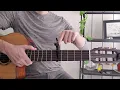 How To Play Day Is Done By Nick Drake