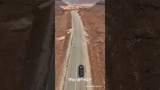 مناظر خلابة من ولاية آدرار في موريتانيا مع بداية فصل الخريف 🥰🥰🥰