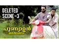 Download Lagu Punyalan Agarbathis | Deleted Scene 3  | Jayasurya | Aju Varghese